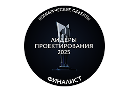 Лидеры проектирования 2025