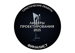 Лидеры проектирования 2025