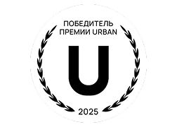 Urban 2025