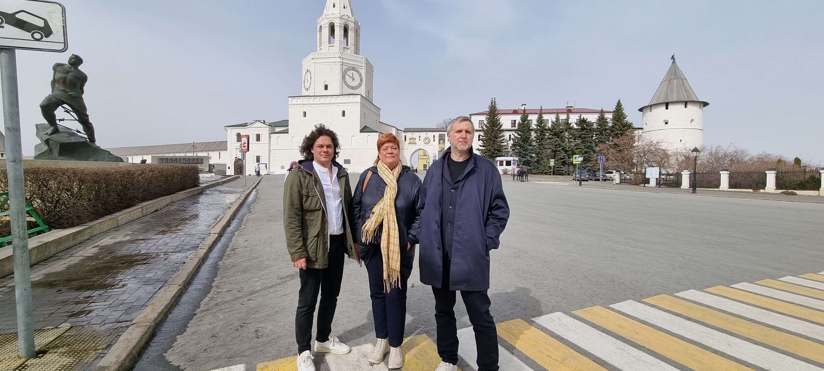Генпро в Казани