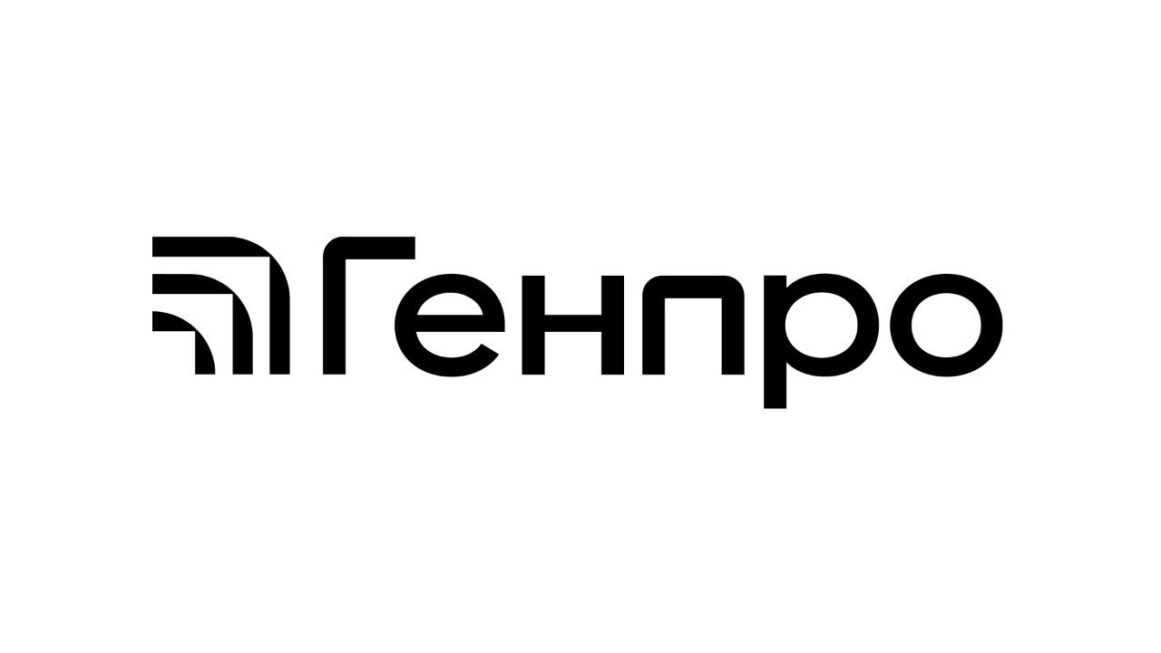 За 1 квартал Генпро получила сразу несколько ЗОС