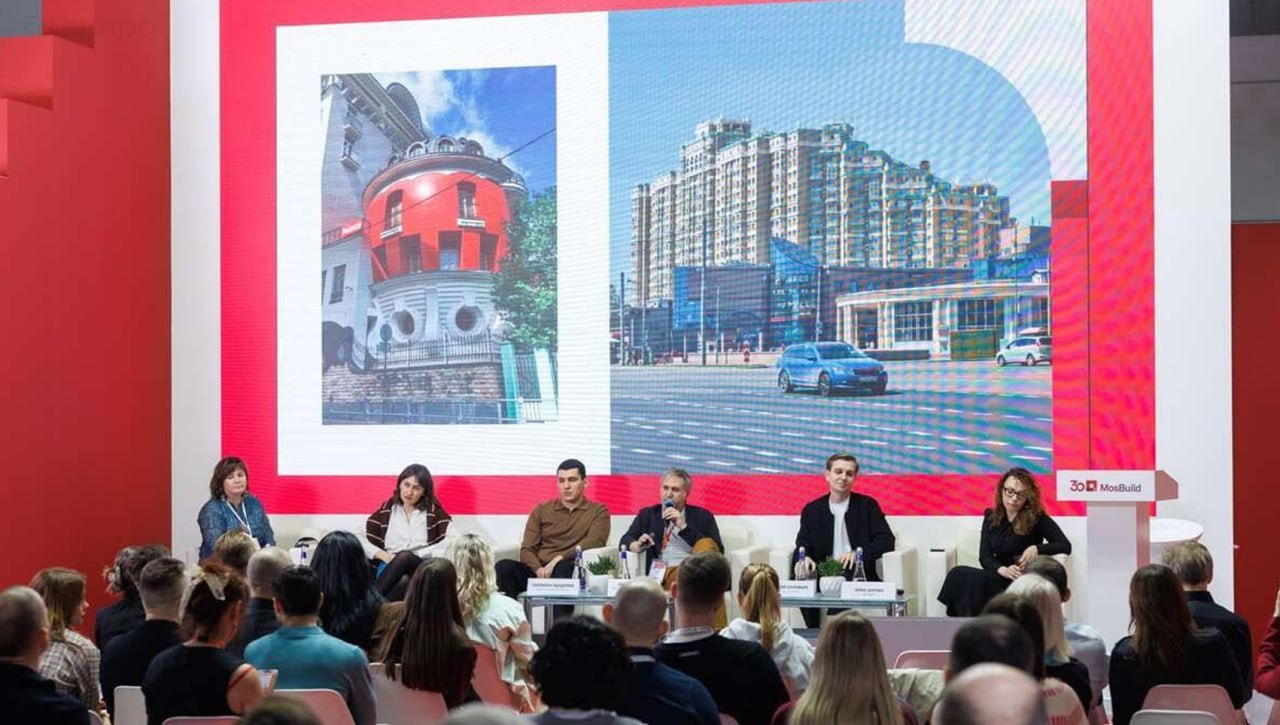 Генпро на выставке MosBuild