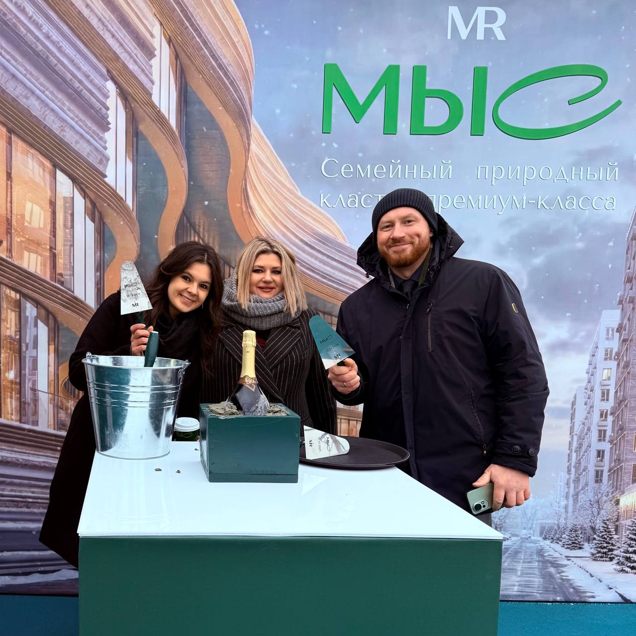 Первый куб бетона проекта МЫС